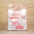 Plastic Sando Bag Jumper White Clear Mini Tiny Medium Large  APPROX. 100 Pcs/Pack - ThePlasticPlace. 