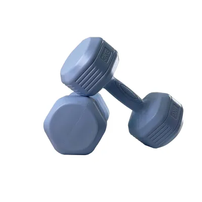 PVC Dumbbell In 1 Pairs (1kg - 4kg)