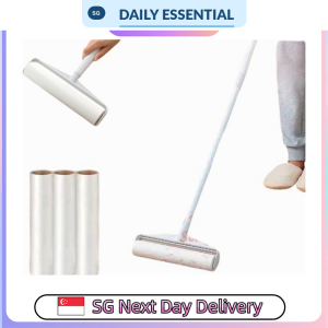 【DAILY ESSENTIAL】 Long Handle Lint Roller 19 / 24cm and 2-Roll Refills