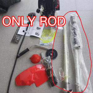 【Original】Grass cutter Rod Side-mounted lawn mower operating lever assembly brush cutter Accessories