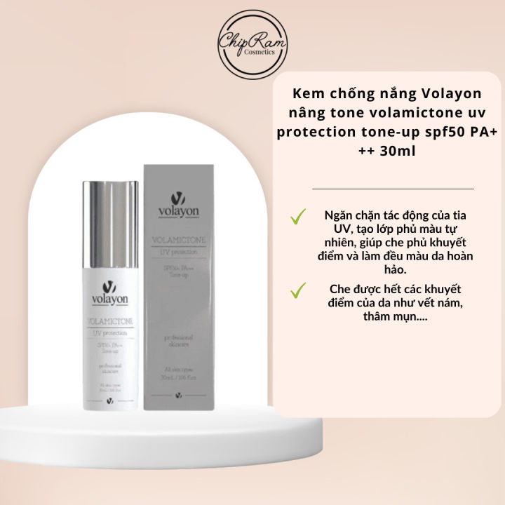 化粧下地 volayon VOLAMICONE UV protection 30ml 化粧下地 volayon VOLAMICONE UV protection 30ml VOLAYON