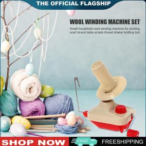Hand Operated Yarn Winder Yarn Ball Spinner Roller Manual String Winder Winder Machine for Household Sewing Accessories