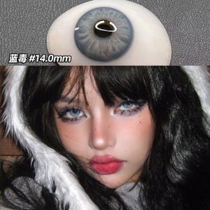 [Power 0.00~-6.00] Contact lens1Pair(2Pcs) Coloured Contact lens with Power / Original Korea /daily Contacts  lens/6 Months Use After Opening亚裔混血感蓝毒美瞳2024新款年抛学生近视隐形眼镜小直径不伤眼