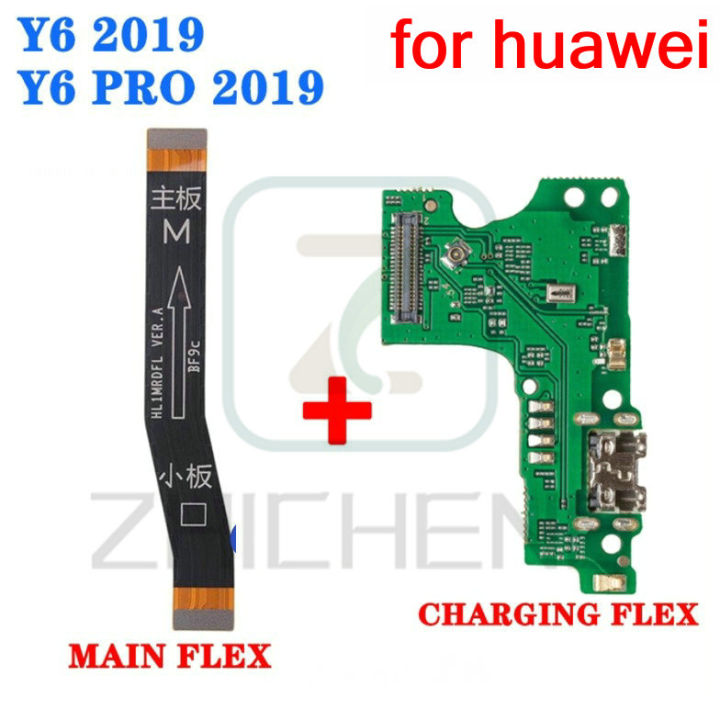 For Huawei Y6 2019 Y6 Pro 2019 USB Charging Dock Charge