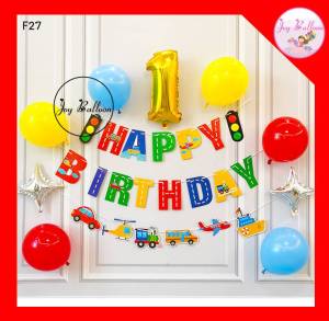 ลูกโป่งวันเกิด ชุดป้ายวันเกิด Happy Birthday ลายยานพาหนะ เปลี่ยนตัวเลขได้ (ส่งเร็วจากกรุงเทพ) ป้ายทำจากกระดาษแข็ง ของขวัญเด็กชาย ธงวันเกิด HBD