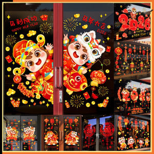 Keranixy New Years Window Sticker Spring Festival Horse Year Removable Electrostatic Glass Decor Window Cling