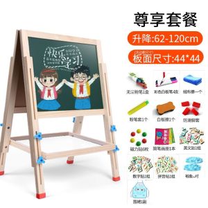 Kids Whiteboard With Stand For Kids White Board For Kids Bracket Adjustable Kids Whiteboard With Stand For Kids