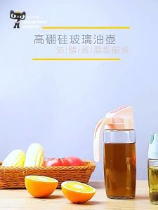 630ML Large Capacity Glass Oil Dispenser with Automatic Flip Top No Drip Leak Proof Oil Pot for Kitchen Cooking Oil Soy Sauce Vinegar Heat Resistant BPA Free Condiment Container Japanese Style