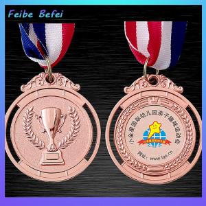 [Feibe Befei] Marathon Medal Medal Trophy Medal Winner Reward Encouragement Badge Badge Outdoor Competition Award