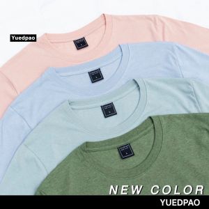 Yuedpao แท้100% เสื้อยืดคอกลมผู้ชาย ไม่ย้วย ไม่ต้องรีด รุ่น Ultra Soft Non-Iron ผ้านุ่มใส่สบายมาก Set Sea Blue (NEW)