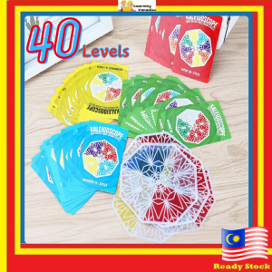 Kaleidoscope Multicolor Logic Jigsaw Puzzle Board Games parent-child interactive toy