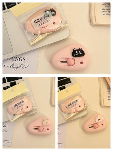 Dao rọc giấy hình gấu thỏ màu nâu be dễ thương.