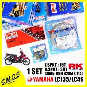 RKM Rantai Sprocket Yamaha LC V1 V2 V3 V4 V5 V6 V7 V8/Lagenda 110 Full Set Chain & Sprocket 428 (100%ORIGINAL) RKM