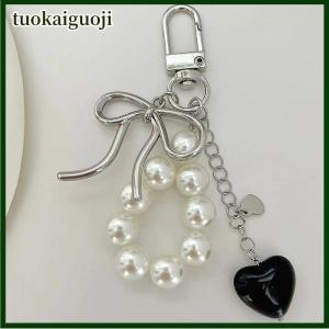 tuokaiguoji แฟชั่นอเนกประสงค์ผูกโบว์ห่วงโซ่พวงกุญแจมุกน่ารักกระเป๋าเป้สะพายหลังน่ารักแขวนตกแต่งของขวัญ