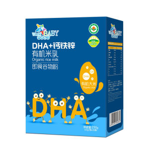 高铁有机米粉幼儿宝宝高锌高钙DHA钙铁锌营养儿童辅食正品厂家盒