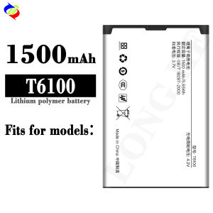 Dimi New Battery for Tianshida T6100 Mobile Phone Battery 1500MAh