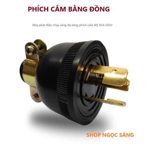 Phích cắm 3 chân máy phát điện chân cắm bằng đồng 30A hàng chất lượng cao