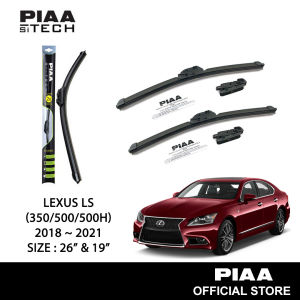 PIAA Si-Tech Silicone Wiper For Lexus LS 2018 - 2021 (26" & 19")