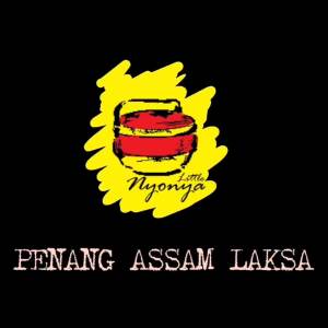 Penang Asam Laksa Paste 250g Instant Cooking Soup Paste Little Nonya [Halal] [Little Nyonya]