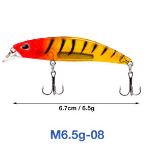 Fishing Gear 6.5cm/6.5g Sinking Minnow Fishing Lure Water Long Throw Lure Hard Bait Minnow