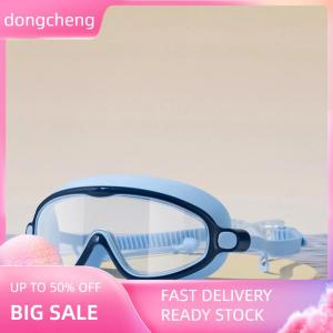 dongcheng Kids Swimming Goggles Big Frame Anti-fog Waterproof Childrens Swim Goggles Boys And Girls Multi-color To Choose