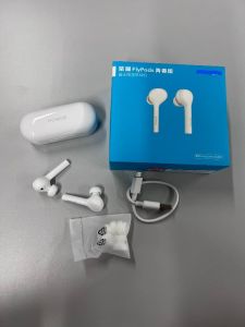 Hon Youth Edition Earphones with Built-in Microphone - Audio Wireless Connection