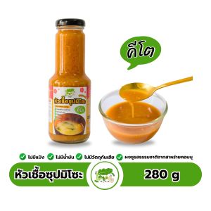 หัวเชื้อซุปมิโซะสำเร็จรูป สูตรคีโต Miso Broth Concentrate