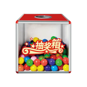 Durable Aluminum Alloy Prize Ball Box With 200 Multicolored Ball For Parties Event And Festival Celebration