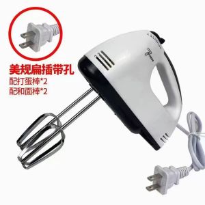 AE Best-selling electric egg beater multifunctional mixer 7 Adjustable-speed household baking tool and dough mixer bestseller
