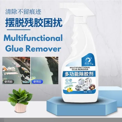 🇲🇾 现货 - Adhesive Sticker Remover Spray Double Tape Poster Car Sticker Glue Gum Remover - 500ml 多功能除胶剂 不干胶清除剂 家用万能不伤漆清洁剂
