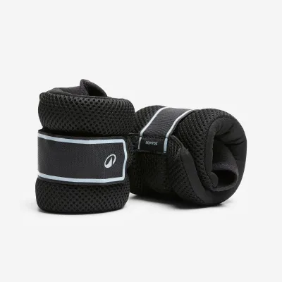 Decathlon Fitness & Training Ankle and Wrist Weights 2 x 0.5kg - Domyos