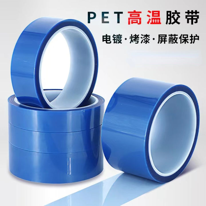 33 meters/roll Blue Heat Tape Heat Resistant Tape Heat Press Tape for Infusible Transfer Ink