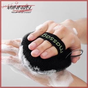 [minnan] Bath Sponge Balls Cleaning Brush Shower Puff Body Cleaner Exfoliating Scrubbers Bath Ball 3d Massage Brush Bathroom Supplies