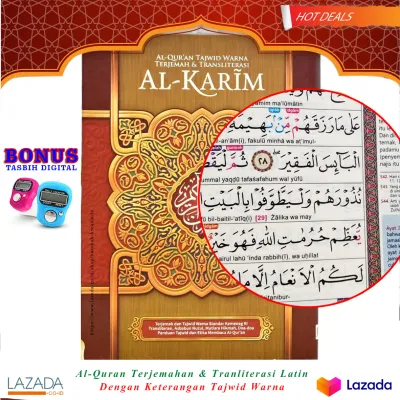Alquran Tajwid Warna Warni 30 Juz Lengkap Custom Nama Al Quran Al Karim A4 A5 Latin dan Terjemahan