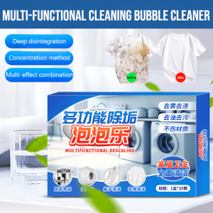 Multi-functional Cleaning Bubble Cleaner Washing Machine Cleaner Oxygen Cleaner Deep Cleaning Detergent Remover Effervescent Tablet