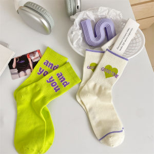 ถุงเท้าตัวอักษรยิ้มสำหรับผู้หญิงฤดูใบไม้ผลิและฤดูใบไม้ร่วงเวอร์ชั่นเกาหลีอินอินเทอร์เน็ตคนดังบุคลิกภาพสวมใส่ด้านนอกถุงเท้ากีฬาอเนกประสงค์