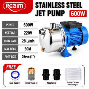 REAIM 600W/1350W Stainless Steel Automatic Self-Priming Water Pressure Booster Pump 220V Jet Pump for Home Tap Water Shower Well Supply