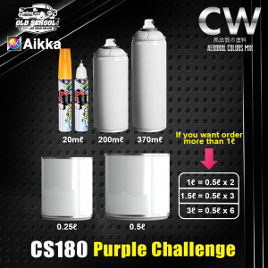 AIKKA Purple Challenge CS180 2K Car Paint Cat Kaler Bancuh Kereta Motor AK CW Custom Mix DIY Aerosol Spray Yamaha