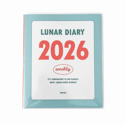 HOUCHU Retro Schedule Life Planner Book 2026 Minimalist Student Study Diary Planner Lightweight with Calendar Journal Notebook Student