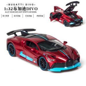 Bafada for 1:32 Bugatti DIVO Alloy Car Model Diecast Cars car for kids Toy Vehicles Car Model Miniature Scale Model Car Toys Children Truck Toys Toy Vehicles Toy Cars Kid Toys