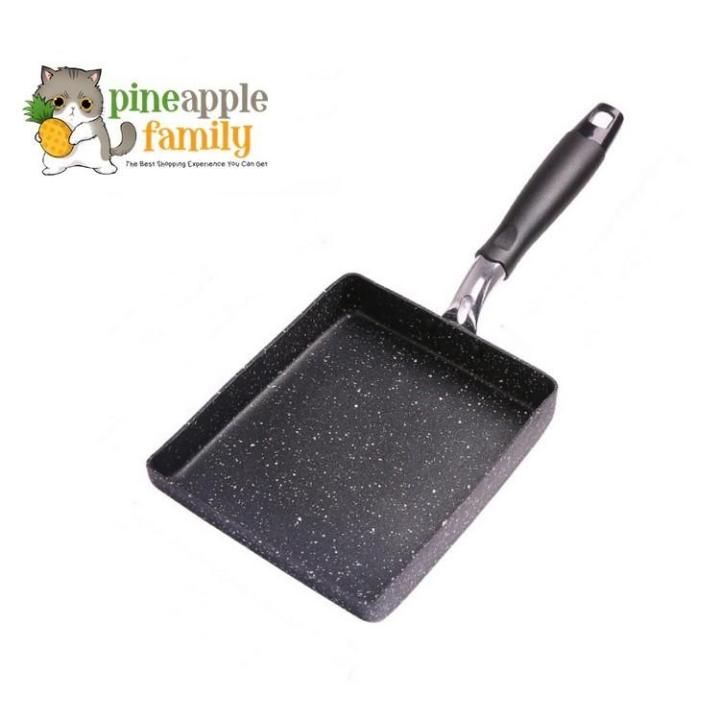 [15cm x 18 cm] SARA Stainless Steel Japanese Square Omelette Pan Nonstick Coating Lazada