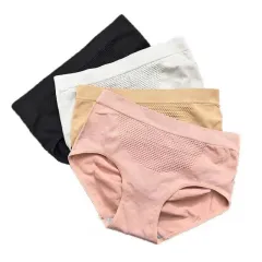 Lucy228 Elastic Band Sexy Cotton Panty for Women Hipster Bikini