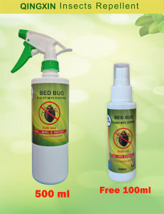 【ready store]QINGXIN Bed Bug &Dust Mite Control Spray Bed Bug Spray KillerHama Ubat pijat pepijat