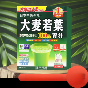Barley Leaf Green Juice Enzyme Green Juice Plant Prebiotics Vegetable Juice 大麦若叶青汁  日本青汁 酵素青汁