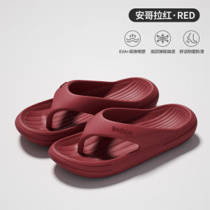MenS Summer 2026 New Model Anti-Slip Wear-Resistant High-End Outdoor Flip-Flops Eva Beach Shoes For Women