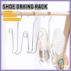 Makery【Ready in Stock】 Stainless Steel Shoes Drying Hanger Shoes Drying Rack Hanging Shoe Organizer Space Saving 1Pc