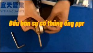 Đầu hàn sự cố thủng ống nước PPR đầu xử lý sự cố lủng ống 7-11ly