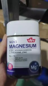 VEV 1-in-1 Magnesium– with Ashwagandha L-Theanine Vitamin D & Zinc 0 Gummies