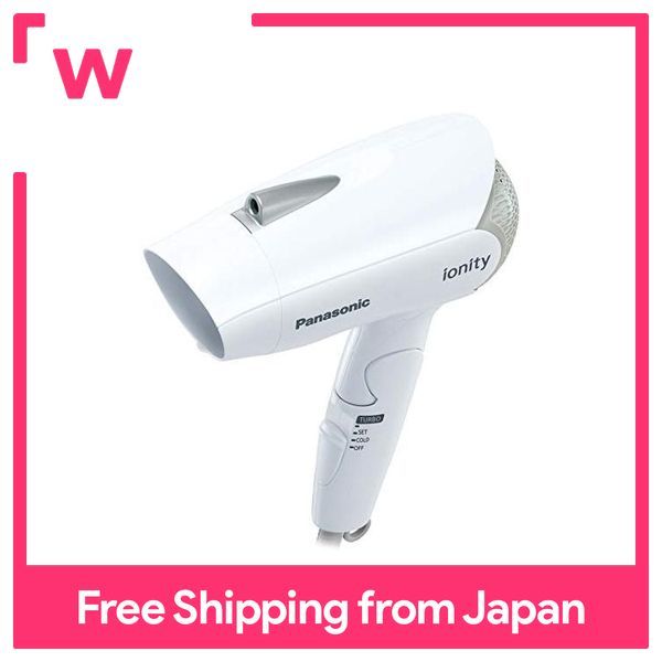 Panasonic Hair Dryer Ionity White EH-NE1E-W | Lazada PH