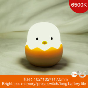 Led Children Touch Night Light Soft Silicone USB Rechargeable Bedroom Decor Gift Animal Egg Shell Chick Bedside Lamp Baby Light